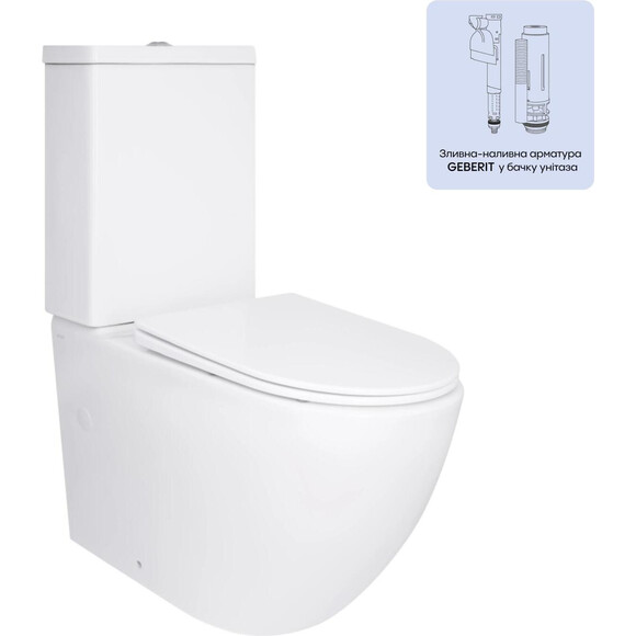 Безобідковий унітаз-компакт Qtap Jay Ultra Quiet Rimless QT07222175TW (з сидінням), фото 