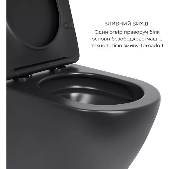 Комплект 2 в 1 QT13332381АSMB47628: безобідковий підвісний унітаз Qtap Robin New Ultra Quiet QT13332381АSMB + біде підвісне Qtap Robin QT1355046FMB, фото , изображение 13