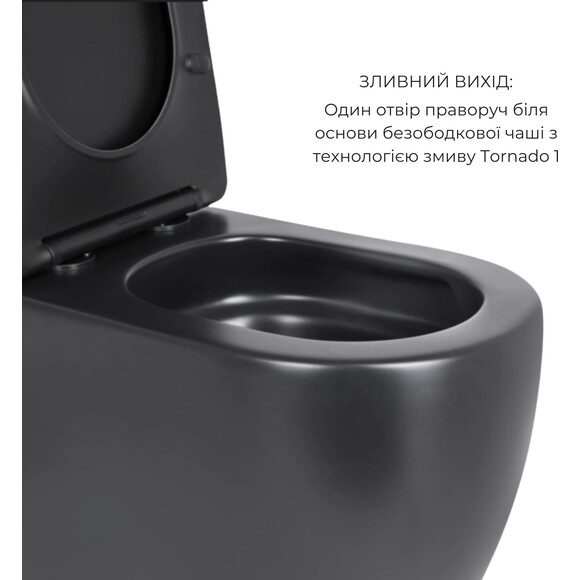 Комплект 2 в 1 QT13226083AMB47928: безободковый унитаз-компакт Qtap Robin Ultra Quiet QT13226083AMB + биде напольное Qtap Robin QT13442141CMB, фото 12