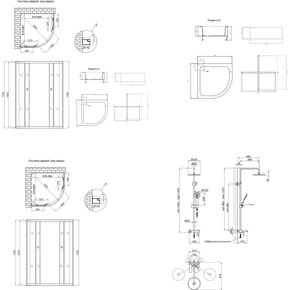 Комплект 2 в 1 LLSC9090SATMIDFR2SET48316: душевая кабина 90x90 см Lidz Latwa SC90x90.SAT.MID.FR с поддоном Kapielka ST90x90x26 + душевая система Lidz Latwa 1030 White/Chrome LDLAT1030WHI45427, фото 29