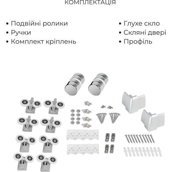 Комплект 2 в 1 LLSC9090SATMIDGR2SET48317: душевая кабина 90x90 см Lidz Latwa SC90x90.SAT.MID.GR с поддоном Kupala ST90x90x26 и панелью Kupala TP90x90x23 + душевая система Lidz Latwa 1030 Chrome LDLAT1030CRM45417, фото 20