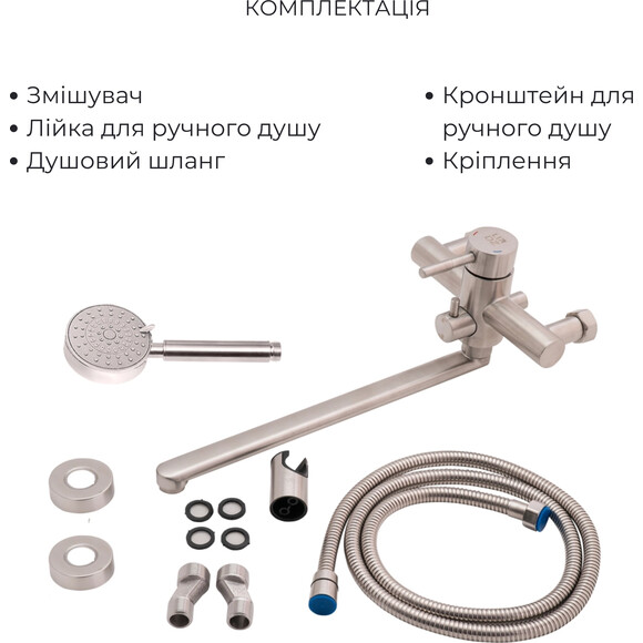 Комплект для ванной комнаты Lidz LDARI005NKS3493948747: смеситель для ванны Lidz Aria 005-1 LDARI005NKS34939 + смеситель для умывальника Lidz Aria 0011F LDARI0011FNKS46091, фото 11