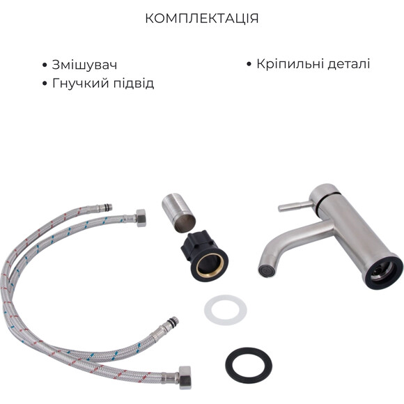 Комплект 2 в 1 LDARI0011FNKS4609149084: душова система Lidz Aria Nikel 1004 LDARI1031NKS34933 + змішувач для умивальника Lidz Aria 0011F LDARI0011FNKS46091, фото , изображение 15