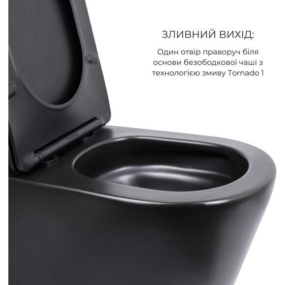 Комплект 2 в 1 QT14226088AMB49123: безободковый унитаз-компакт Qtap Scorpio Ultra Quiet QT14226088AMB + гигиенический душ со смесителем Lidz Aria 110 Black LDARI110BLA43394, фото 10