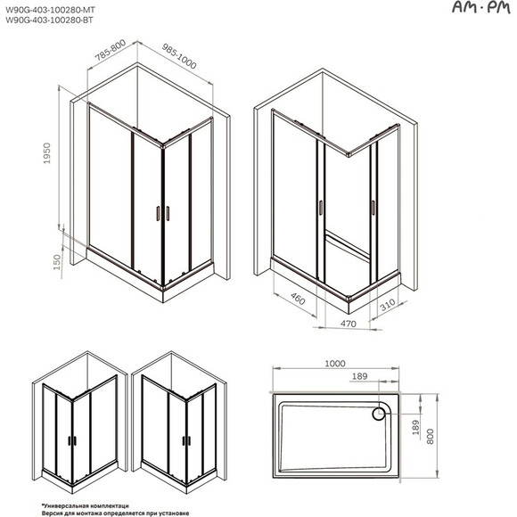 Душова кабіна Am.Pm Gem Square Slide W90UG-403-100280-MT (100x80 см, прозоре скло, профіль хром матовий), Доступні розміри: 100 x 80, Колір виробника: сатин (хром матовий), фото , изображение 9