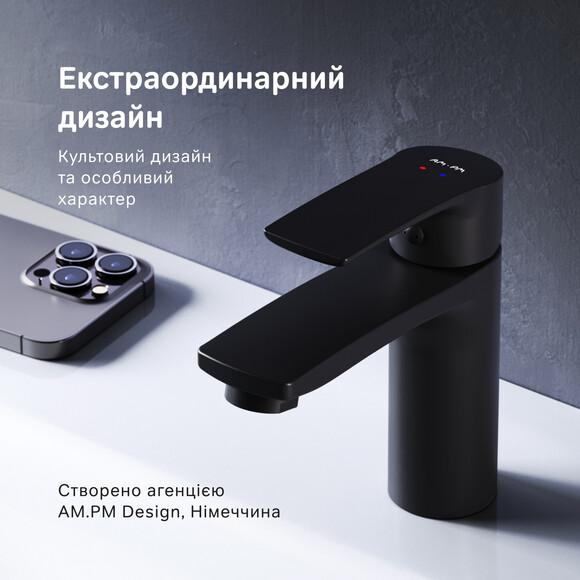 Змішувач для умивальника Am.Pm Pride F7C02122 (чорний матовий), Колір виробника: чорний матовий, фото , изображение 3