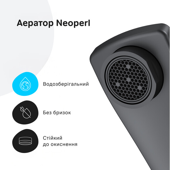 Змішувач для умивальника Am.Pm Pride F7C02122 (чорний матовий), Колір виробника: чорний матовий, фото , изображение 6