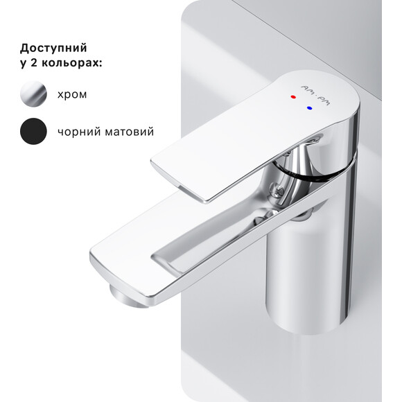 Змішувач для умивальника Am.Pm Pride F7C02100 (хром), Колір виробника: хром, фото , изображение 7