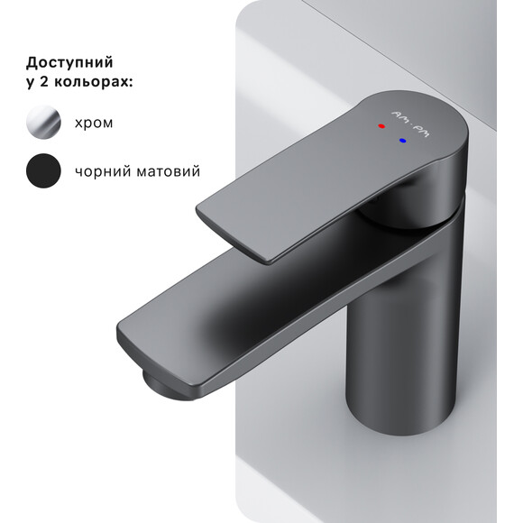 Змішувач для умивальника Am.Pm Pride F7C02122 (чорний матовий), Колір виробника: чорний матовий, фото , изображение 7