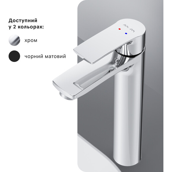 Змішувач для умивальника Am.Pm Pride F7C92000 (хром, високий), Колір виробника: хром, фото , изображение 7