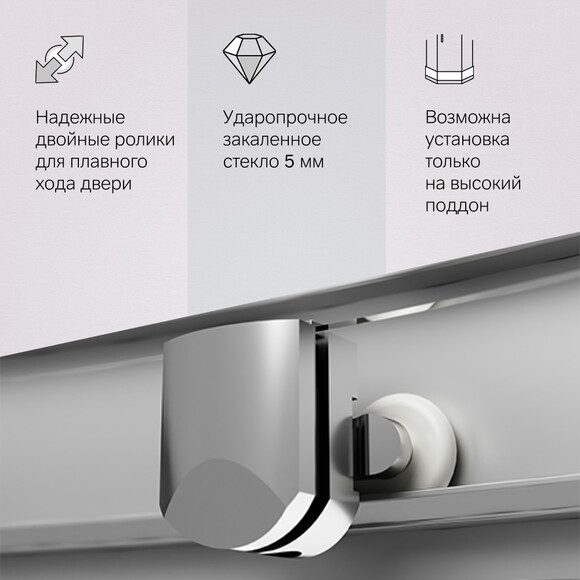 Душевая кабина Am.Pm Gem Deep 1/4 Round W90UG-401A9090-MT (90x90 см, стекло прозрачное, профиль матовый хром), Доступные размеры: 90 x 90, Цвет производителя: сатин (хром матовый), фото 16