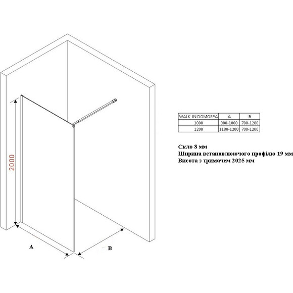 Душевая стенка Domospa by Ravak Walk-In Domospa-100 (RKUC500015, 100 см, стекло прозрачное, профиль хром), Доступные размеры: 100, фото 9