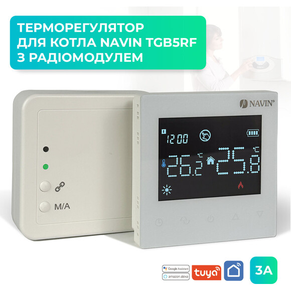 Терморегулятор для котла Navin TGB5RF-3A (24-104174-0401, білий, з Wi-Fi та зовнішнім датчиком температури), фото , изображение 2