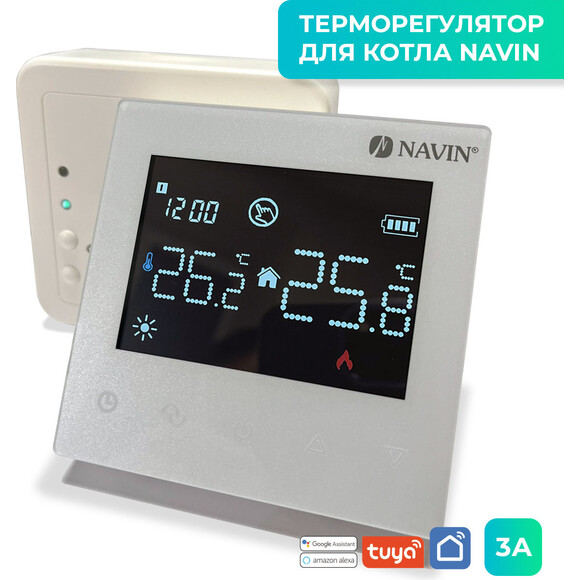 Терморегулятор для котла Navin TGB5RF-3A (24-104174-0401, білий, з Wi-Fi та зовнішнім датчиком температури), фото 