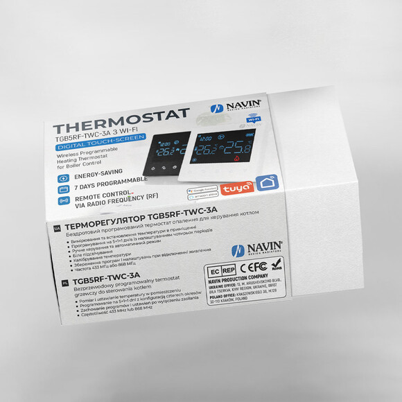 Терморегулятор для котла Navin TGB5RF-3A (24-104174-0401, білий, з Wi-Fi та зовнішнім датчиком температури), фото , изображение 4