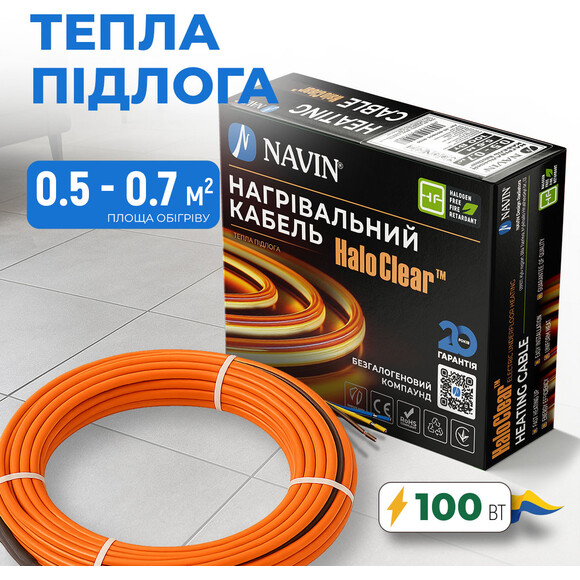 Нагрівальний кабель Navin HaloClear 18/100 40-000005-0100 (100 Вт, з площею укладання 0.5 - 0.7 м²), Потужність: 100, фото 