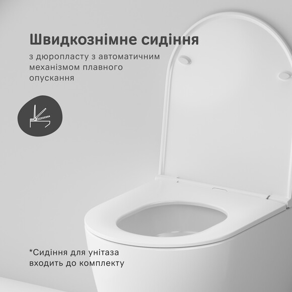 Безободковий підвісний унітаз Am.Pm Func AquaSpin CFA1902SC (воронкоподібний, з сидінням), фото , изображение 5