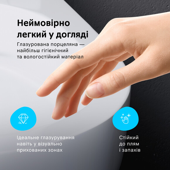 Безободковий підвісний унітаз Am.Pm Func AquaSpin CFA1902SC (воронкоподібний, з сидінням), фото , изображение 7