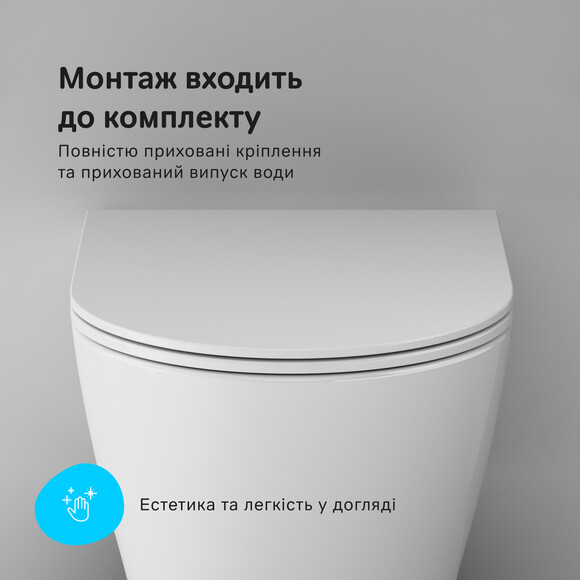 Безободковий підвісний унітаз Am.Pm Func AquaSpin CFA1902SC (воронкоподібний, з сидінням), фото , изображение 9