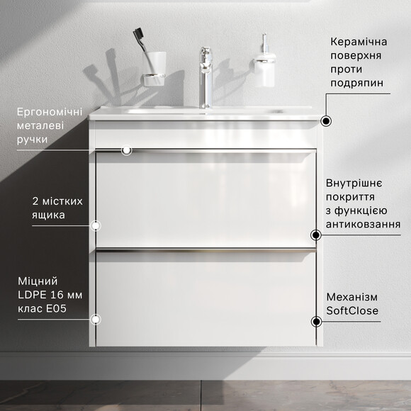 Тумба з раковиною Am.Pm X-Joy MTA-FHX0552WG-WCC0552WG (55 см, біла глянсова, підвісна), Доступні розміри: 55, Колір виробника: білий глянець, фото , изображение 5