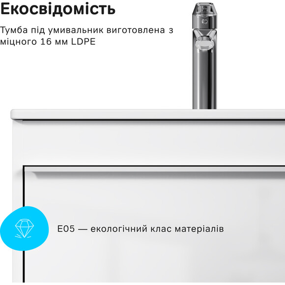 Тумба з раковиною Am.Pm X-Joy MTA-FHX0552WG-WCC0552WG (55 см, біла глянсова, підвісна), Доступні розміри: 55, Колір виробника: білий глянець, фото , изображение 8
