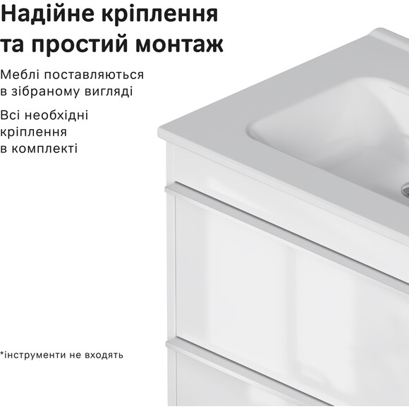 Тумба з раковиною Am.Pm X-Joy MTA-FHX0552WG-WCC0552WG (55 см, біла глянсова, підвісна), Доступні розміри: 55, Колір виробника: білий глянець, фото , изображение 9