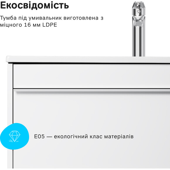 Тумба с раковиной Am.Pm X-Joy S MTA-FHX1002WG-WCC1002WG (100 см, белая глянцевая, подвесная), Доступные размеры: 100, Цвет производителя: белый глянец, фото 8