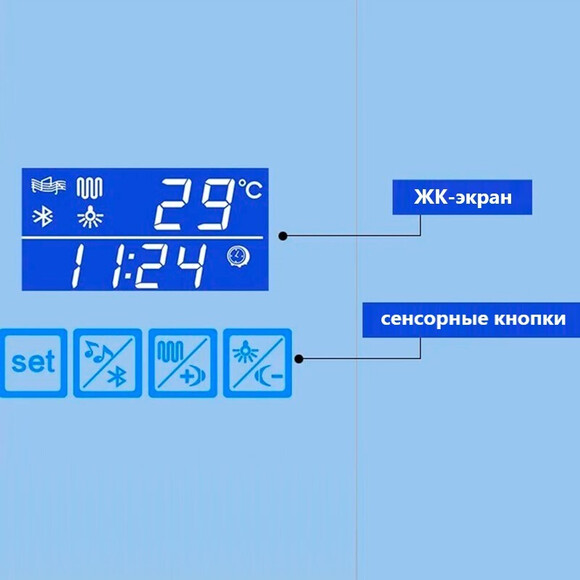 Зеркало для ванной комнаты Dusel DE-M0061S1 Black 600620 (100х75 см, черное с LED-подсветкой, подогревом, bluetooth, часами и температурой), Доступные размеры: 100 x 75, Цвет производителя: черный, фото 9