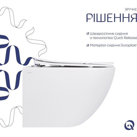 Безобідковий підвісний унітаз Qtap Jay Ultra Quiet QT07335177W (воронкоподібний, з сидінням), фото , изображение 8