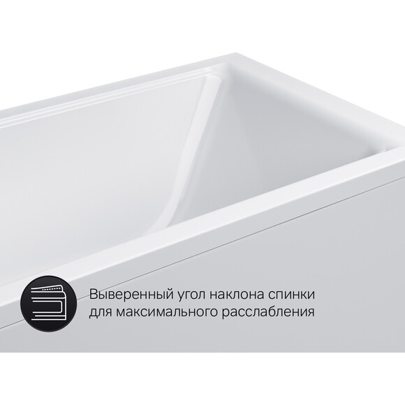 Ванна акрилова 170x70 см Am.Pm Gem W90A-170-070W-A, Доступні розміри: 170 x 70, фото , изображение 7