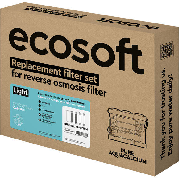 Комплект картриджей Ecosoft PURE AquaCalcium Mint CHV5PUREMAC, фото 3