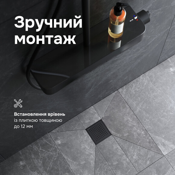 Душовий трап Am.Pm MasterFlow Cut Gradient W01BD-P11-010-01BM (10х10 см, чорний матовий), Колір виробника: чорний матовий, фото , изображение 7