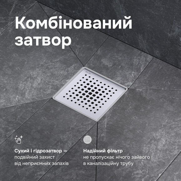 Душовий трап Am.Pm MasterFlow Cut Gradient W01BD-P11-010-01SB (10х10 см, нержавіюча сталь), Колір виробника: нержавіюча сталь, фото , изображение 5