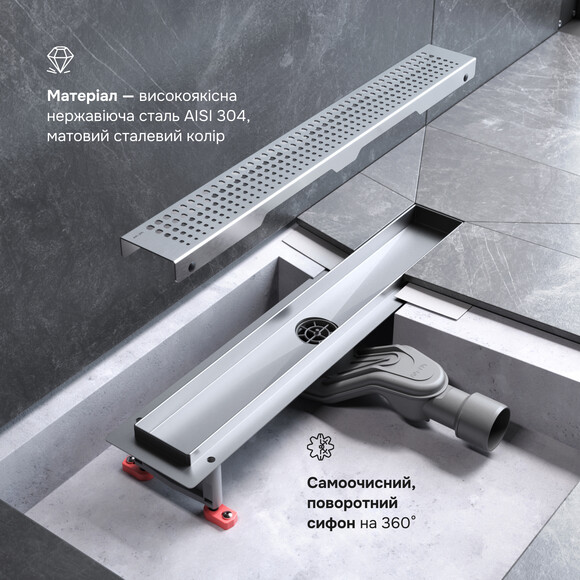 Душовий трап Am.Pm MasterFlow Cut Gradient W01SC-P11-080-01SB (80 см, нержавіюча сталь), Колір виробника: нержавіюча сталь, Доступні розміри: 80, фото , изображение 5