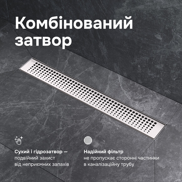 Душовий трап Am.Pm MasterFlow Cut Gradient W01SC-P11-070-01SB (70 см, нержавіюча сталь), Колір виробника: нержавіюча сталь, Доступні розміри: 70, фото , изображение 6