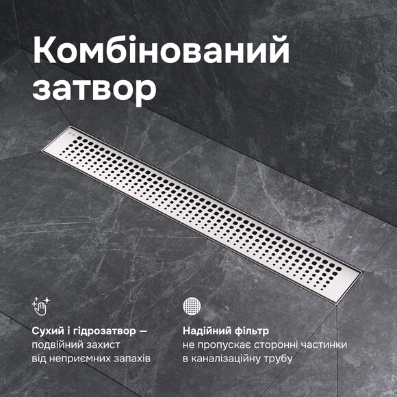 Душовий трап Am.Pm MasterFlow Cut Gradient W01SC-P11-080-01SB (80 см, нержавіюча сталь), Колір виробника: нержавіюча сталь, Доступні розміри: 80, фото , изображение 6