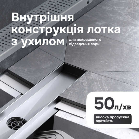 Душовий трап Am.Pm MasterFlow Cut Gradient W01SC-P11-070-01SB (70 см, нержавіюча сталь), Колір виробника: нержавіюча сталь, Доступні розміри: 70, фото , изображение 7