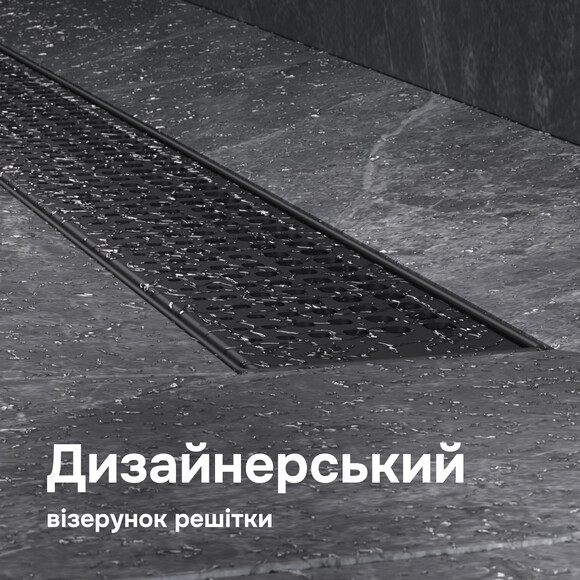 Душовий трап Am.Pm MasterFlow Cut Gradient W01SC-P11-060-01BM (60 см, чорний матовий), Колір виробника: чорний матовий, Доступні розміри: 60, фото , изображение 3