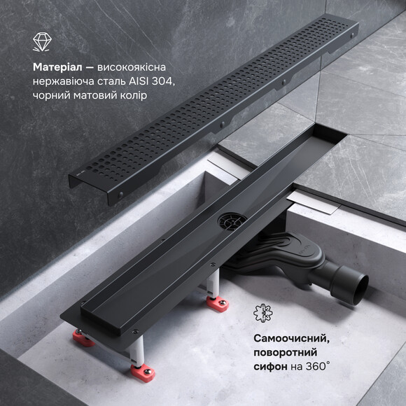 Душовий трап Am.Pm MasterFlow Cut Gradient W01SC-P11-060-01BM (60 см, чорний матовий), Колір виробника: чорний матовий, Доступні розміри: 60, фото , изображение 4