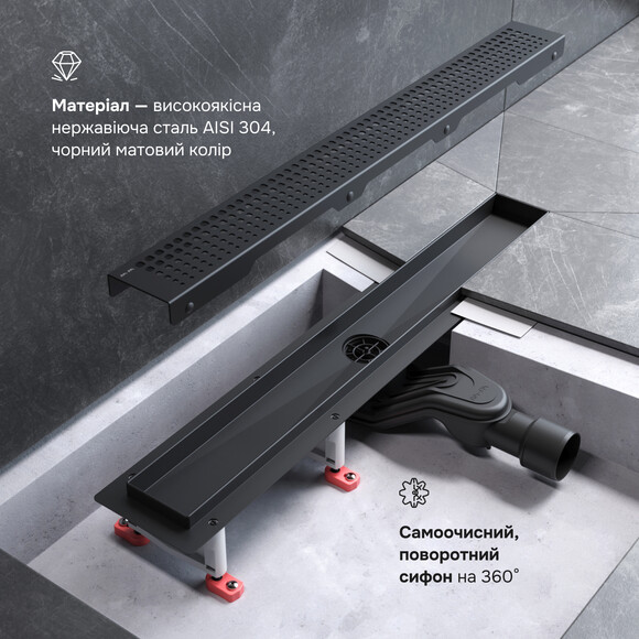 Душовий трап Am.Pm MasterFlow Cut Gradient W01SC-P11-070-01BM (70 см, чорний матовий), Колір виробника: чорний матовий, Доступні розміри: 70, фото , изображение 4