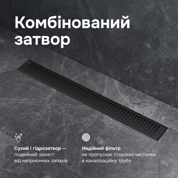 Душовий трап Am.Pm MasterFlow Cut Gradient W01SC-P11-060-01BM (60 см, чорний матовий), Колір виробника: чорний матовий, Доступні розміри: 60, фото , изображение 5