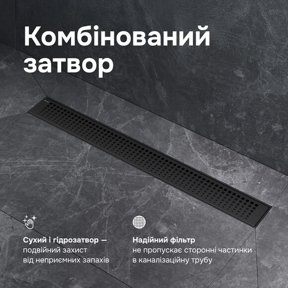 Душовий трап Am.Pm MasterFlow Cut Gradient W01SC-P11-070-01BM (70 см, чорний матовий), Колір виробника: чорний матовий, Доступні розміри: 70, фото , изображение 5