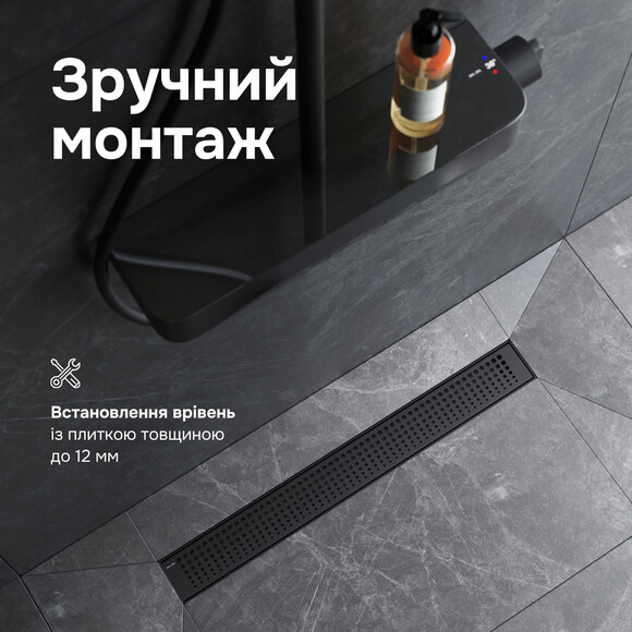 Душовий трап Am.Pm MasterFlow Cut Gradient W01SC-P11-060-01BM (60 см, чорний матовий), Колір виробника: чорний матовий, Доступні розміри: 60, фото , изображение 7