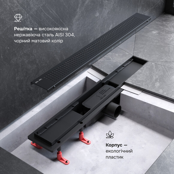 Душовий трап Am.Pm Primeflow Cut Gradient W02SC-P11-070-01BM (70 см, чорний матовий), Колір виробника: чорний матовий, Доступні розміри: 70, фото , изображение 4