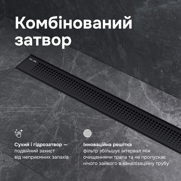 Душовий трап Am.Pm Primeflow Cut Gradient W02SC-P11-060-01BM (60 см, чорний матовий), Колір виробника: чорний матовий, Доступні розміри: 60, фото , изображение 5