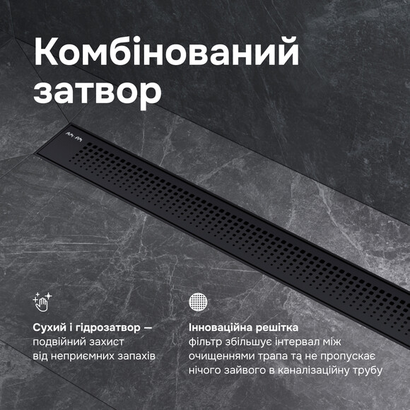 Душовий трап Am.Pm Primeflow Cut Gradient W02SC-P11-070-01BM (70 см, чорний матовий), Колір виробника: чорний матовий, Доступні розміри: 70, фото , изображение 5