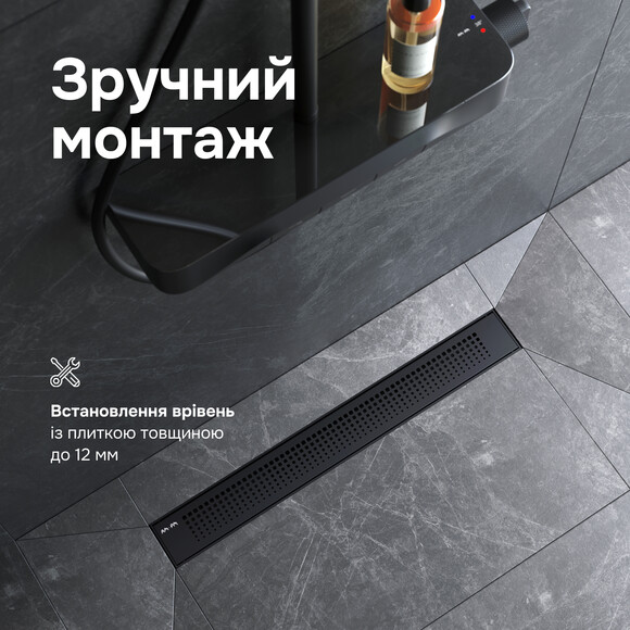 Душовий трап Am.Pm Primeflow Cut Gradient W02SC-P11-070-01BM (70 см, чорний матовий), Колір виробника: чорний матовий, Доступні розміри: 70, фото , изображение 7