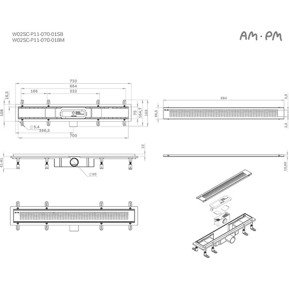 Душовий трап Am.Pm Primeflow Cut Gradient W02SC-P11-070-01SB (70 см, нержавіюча сталь), Колір виробника: нержавіюча сталь, Доступні розміри: 70, фото , изображение 8