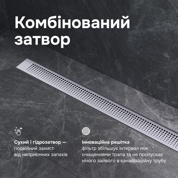Душовий трап Am.Pm Primeflow Cut Gradient W02SC-P11-080-01SB (80 см, нержавіюча сталь), Колір виробника: нержавіюча сталь, Доступні розміри: 80, фото , изображение 5