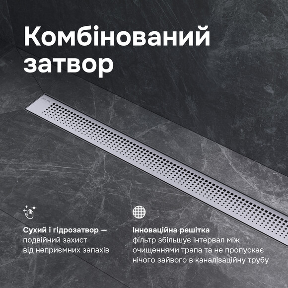 Душовий трап Am.Pm Primeflow Cut Gradient W02SC-P11-070-01SB (70 см, нержавіюча сталь), Колір виробника: нержавіюча сталь, Доступні розміри: 70, фото , изображение 5